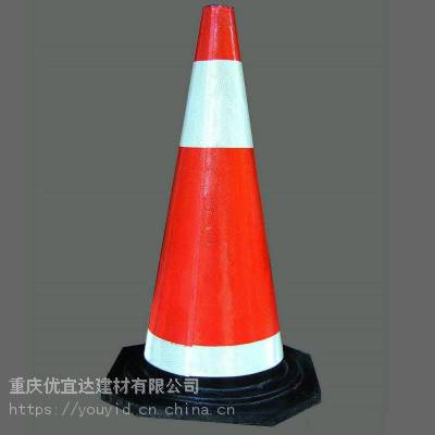 优宜达高速公路压不坏反光锥