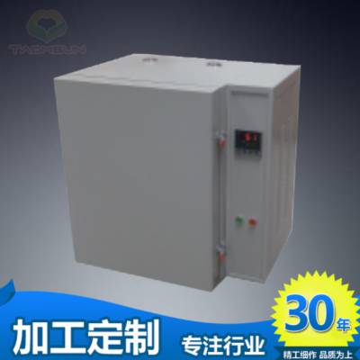 泰安电热实验室干燥箱-陶迈森科学仪器(推荐商家)