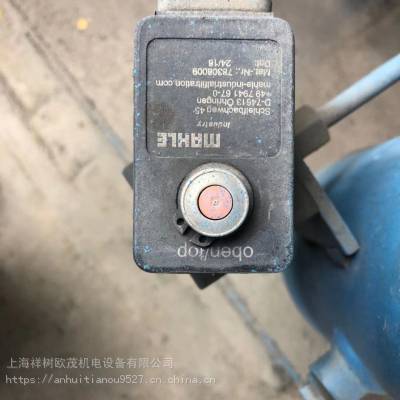 上海祥樹進(jìn)口FESTO氣缸安裝附件SNCS-40