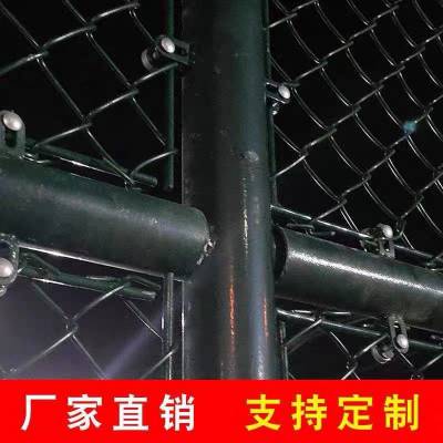 学校操场护栏网 高尔夫球场护栏网 排球场护栏网