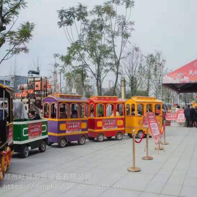 景区商业街代步小火车多少钱？成人可坐无轨小火车，观光车