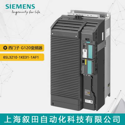ԭװ G120Ƶ 6SL3210-1KE31-1AF1 ƹʣ55KW ˲
