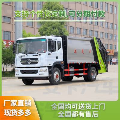 D9 12ѹʽռ 0.85ѹװ11