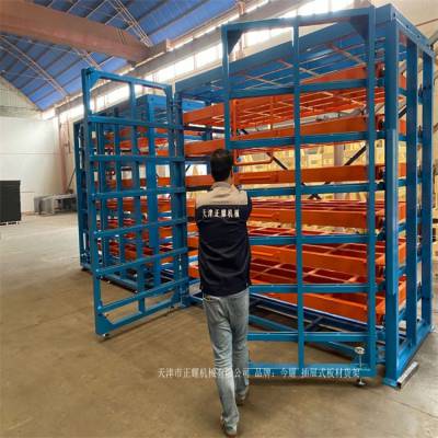 6米钢板存放方法 抽屉式铝板货架尺寸 真空吸盘配套板材架