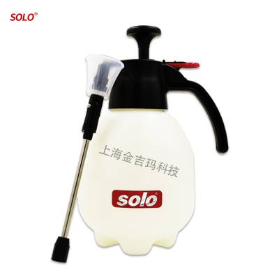 SOLO402喷壶索逻气压式手动喷水壶园艺消杀喷药浇水壶喷雾器