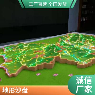 厂区展示沙盘 桥梁大桥模型 城市规划地形地貌沙盘