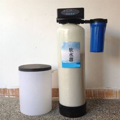 锅炉软化水自动设备 软水罐 树脂桶 节能 智能 盈都