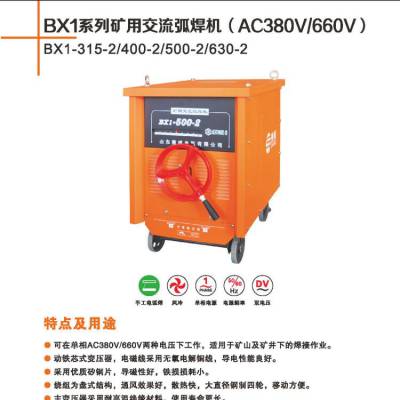 ý,BX1500,ʽ,,Ϸ,,,