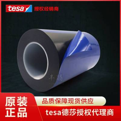 ɯtesa7885 tesa7815 ɯ7805 ˫ɫϩ޽