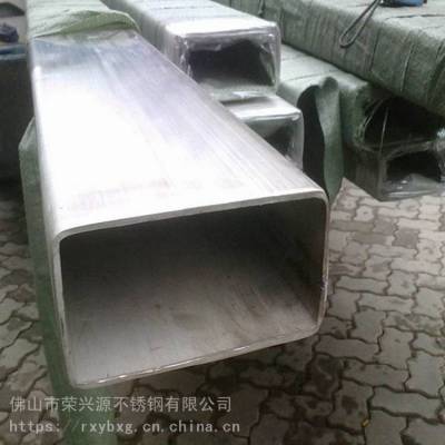 ղ201κڹ100x150x4.5mm