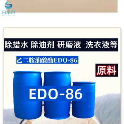 xӱԄҶEDO-86;
