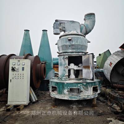 二手大型矿石雷蒙磨粉机 4128型水镁石氧化镁磨300目磨粉机设备厂