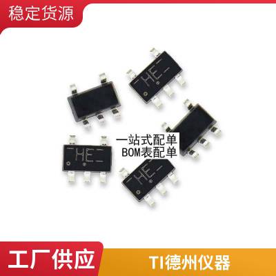 ȫ Ƭ48 TAS5709 ҺƵоƬ