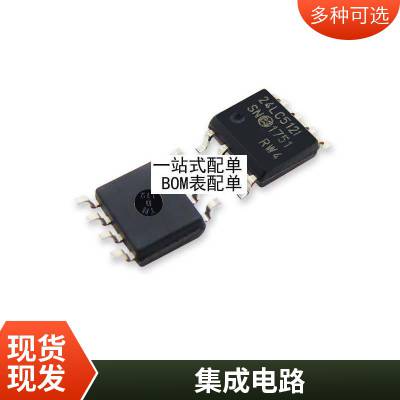 BTS5215L ITS5215L 贴片SOP-12 智能高侧电源开关汽车芯片 全新