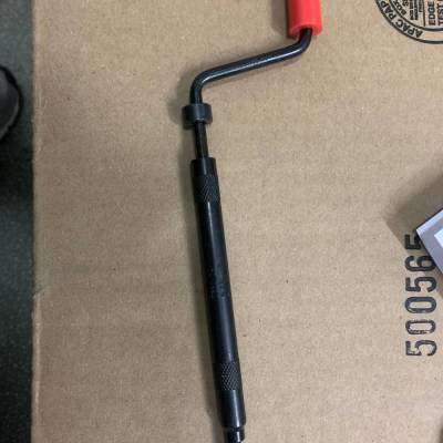 优势供应美国HELICOIL 手动工具 7552-04