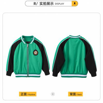 春秋季中小学高中大学校服班服定制加工厂家 外套宽松长袖服