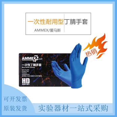 AMMEX/˹ һͶ (޷)ɫ