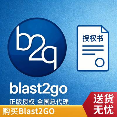 BLAST���ע��InterProScan����Blast2GoGO����ӳ��ṹ����ע��ø���ƥ��