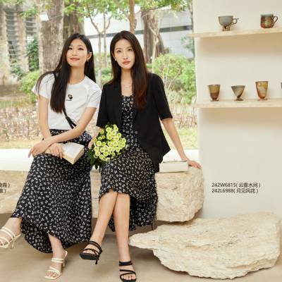 女装份货批发素言夏装苎麻半宽松身裙高腰显瘦中长裙