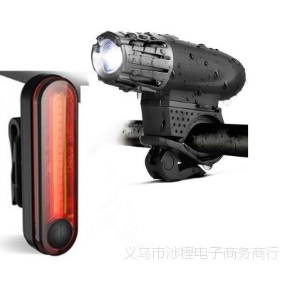 2256新款USB前灯 尾灯警示灯 320流明高亮前灯套装自行车前灯尾灯
