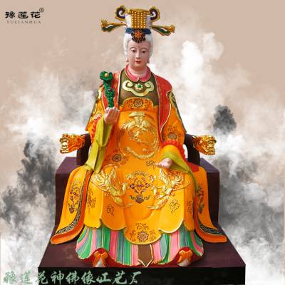 泰山奶奶佛像馬山奶奶神像批發