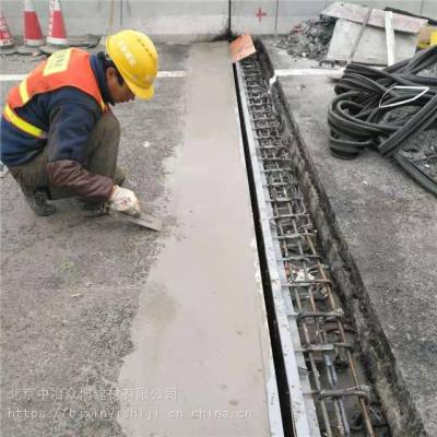 桥梁伸缩缝快速修补材料-速凝道路修补料厂家