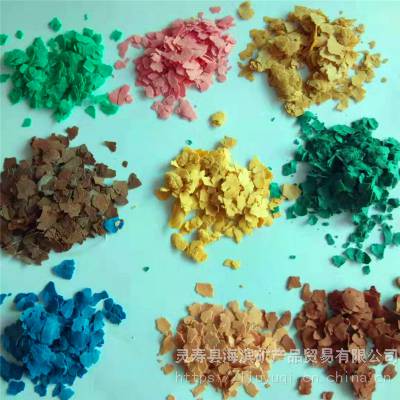 天然岩片厂家供应彩色岩片 真石漆用复合岩片 金黄 银白色云母片