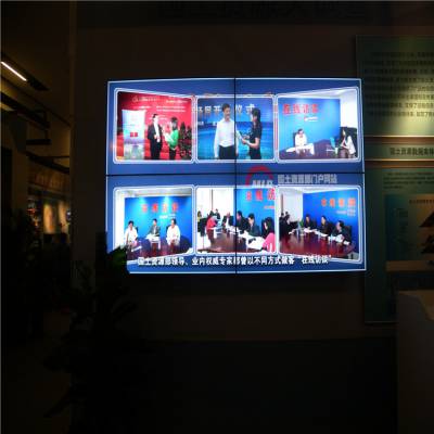 华羿高清液晶工业级拼接屏 小拼缝拼接展厅显示屏可设计定制