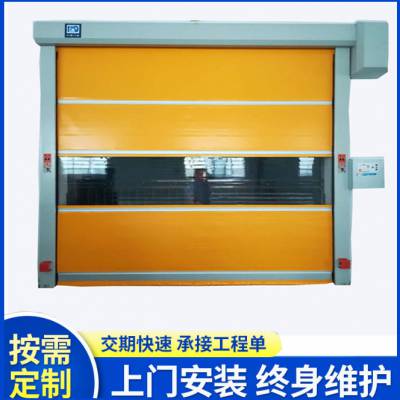 东莞兴德快速门5000*3000多少钱