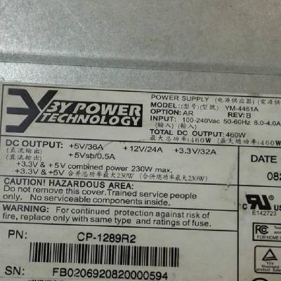 YM-4461A OPTION:AR REV:B 460W 3Y POWER ԴӦ