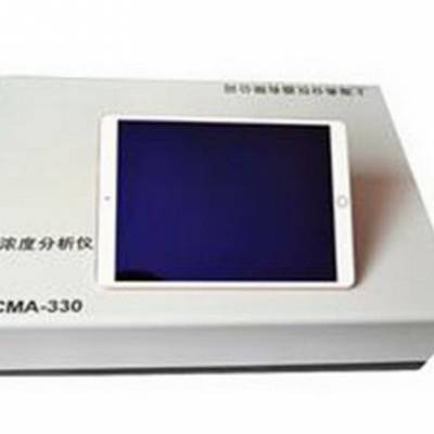 便携式红外油份浓度分析仪 型号:OILCMA-330 库号：M261864