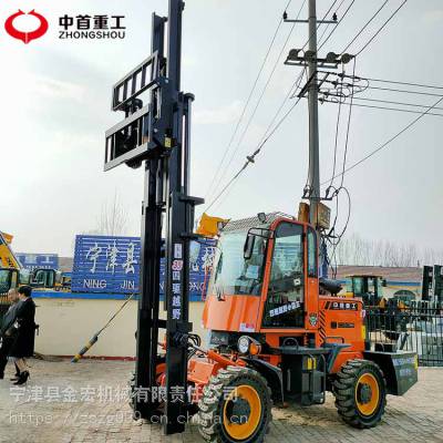 沙滩叉装车装载机式越野叉车 4.5吨四驱搬运车售价 zyj