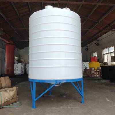 2吨锥底水塔 尖底化工储水罐 牛筋锥底塑胶桶  多规格塑料水箱