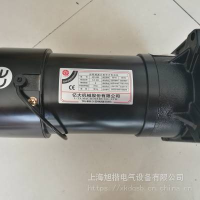 ڴеAEV400 1/2HP ɲ ػFME22 FM22 0.4KW