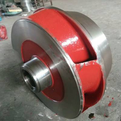 测绘订制浆液循环泵叶轮