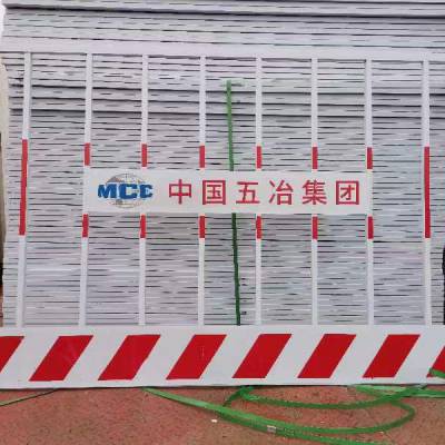 遂宁市建筑安全防护基坑护栏 临边隔离防护栏厂供应