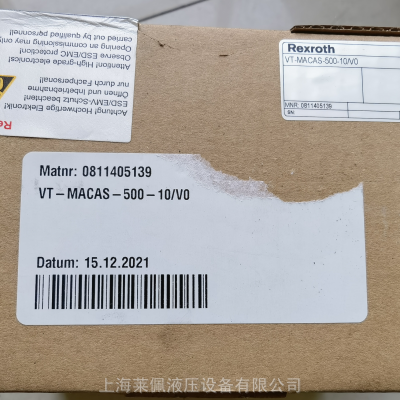 ģźŷŴ0811405139 VT-MACAS-500-1X/V0