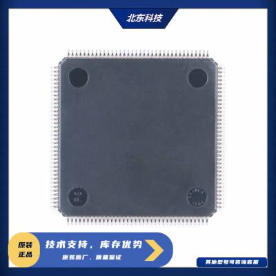 ARTERY雅特力AT32F435VMT7-LQFP100_14x14 高效能微控制器