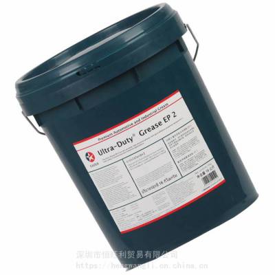 ӵʿEP1#֬ Caltex Ultra-Duty Grease EP 1 ظɼѹ֬