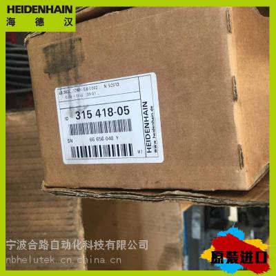 ͭ꺣º LC193F/50nm ML240mm ID 557676-S1