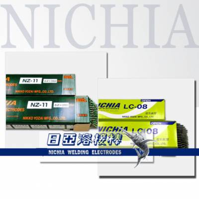 ǺBK-41SĥѺú