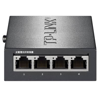 TP-LINK总代理商，云管理光纤收发器-普联
