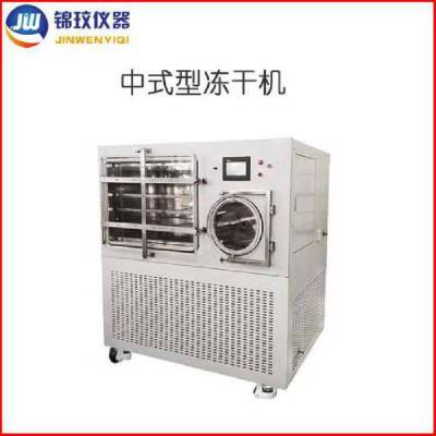 Ϻ 䶳JW-SFD-20