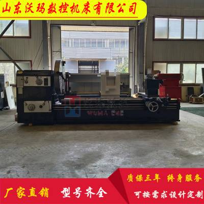  CW61150-3000 ͨ 755 崲