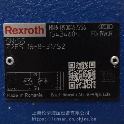 Rexroth/  / R900457256 Z2FS 16-8-3X/S2