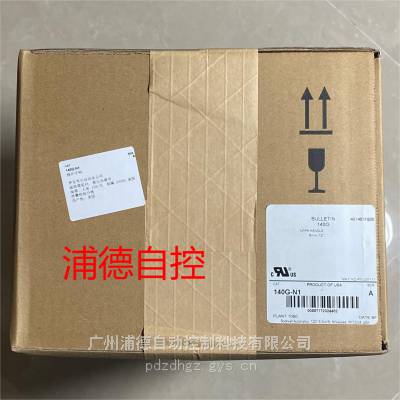 140G断路器配件 手柄 140G-N1全新原装AB罗克韦尔