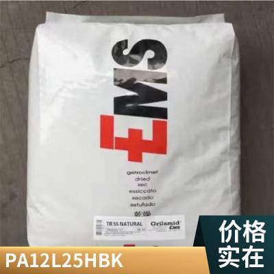 PA12 ʿEMS L25 H BK ͸ ĥ ͸ʴ ߿  ܲļ