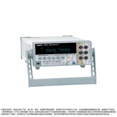 ADCMT-数字万用表-7352（具有双A/D转换器、自动和手动切换）