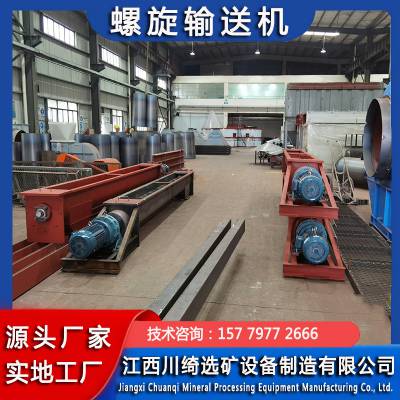 Զϻ ʽͻ ƽ϶ʽ ΰͻ