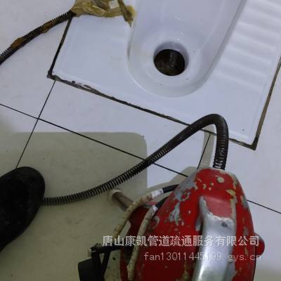 康凯管道专业市政管道疏通上门电话唐山华岩路